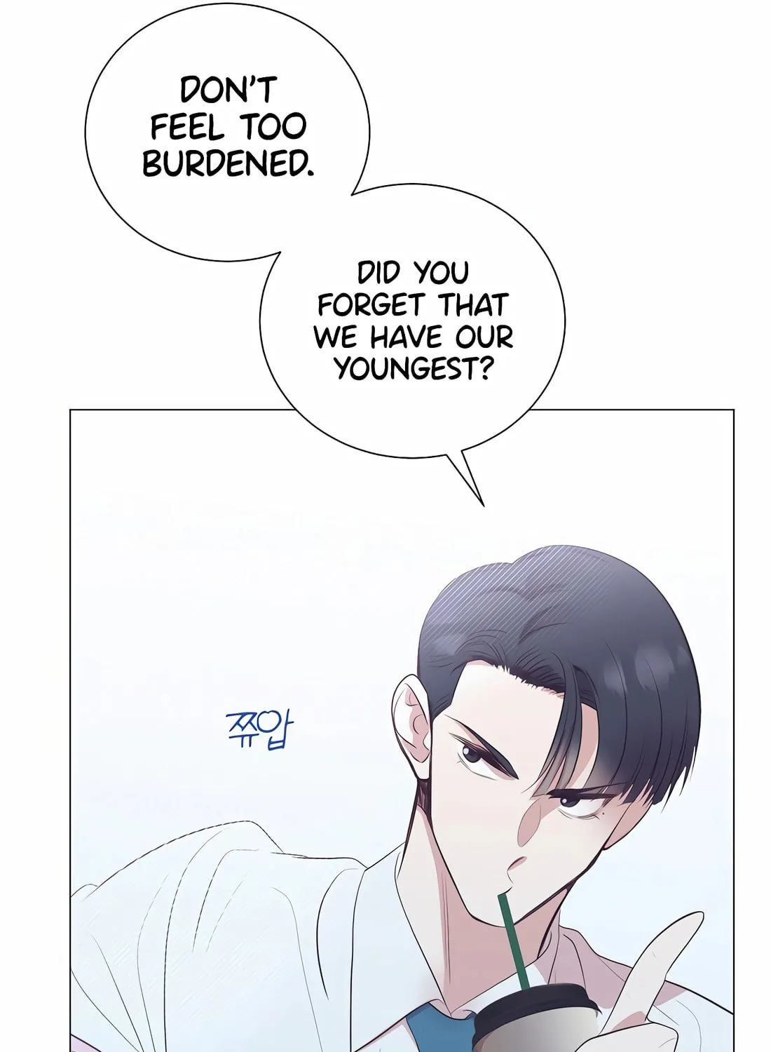 I Became a Genius in Sales Chapter 22 page 20 - 