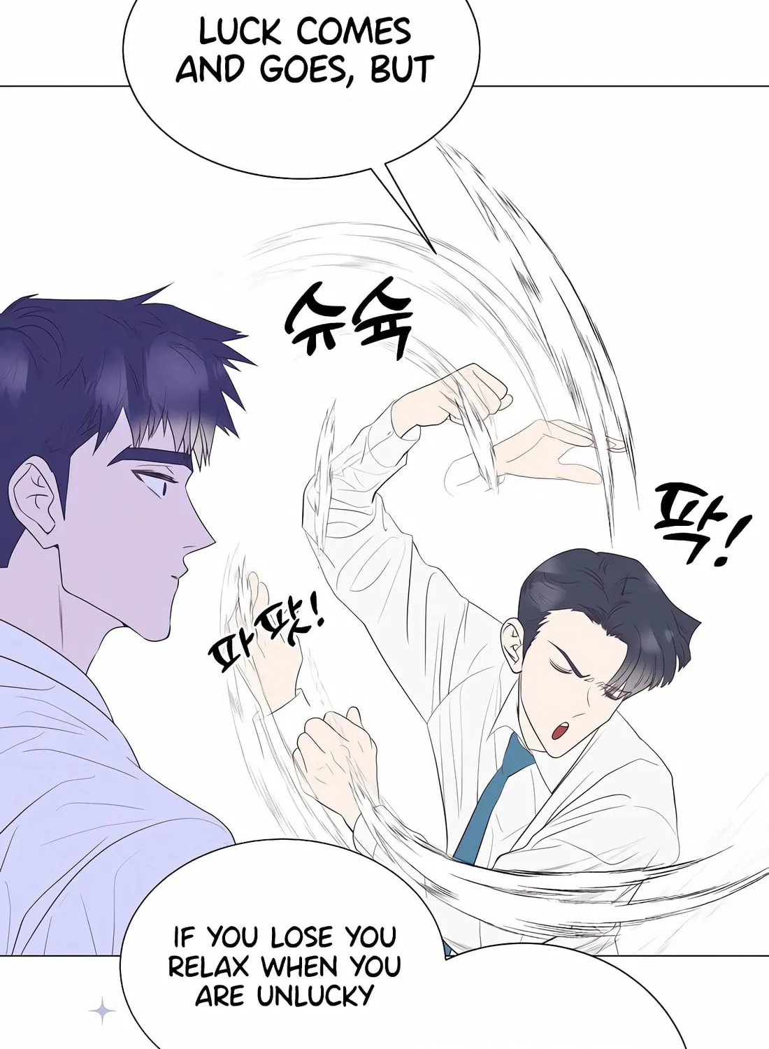 I Became a Genius in Sales Chapter 22 page 31 - 