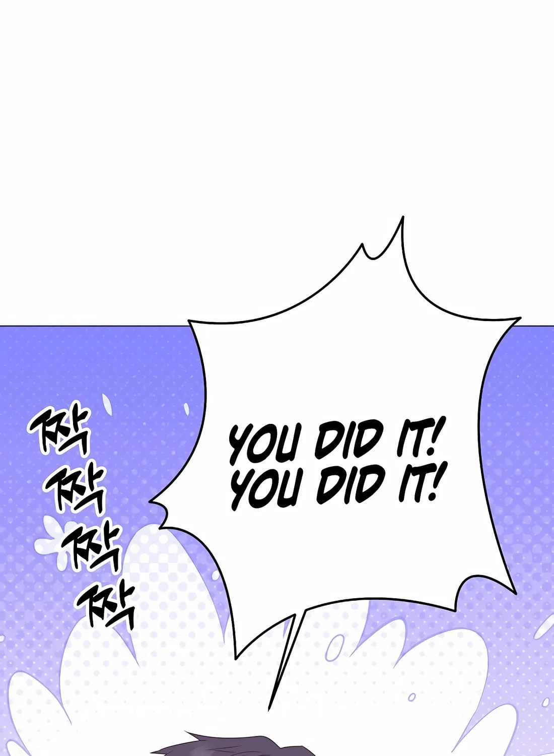 I Became a Genius in Sales Chapter 22 page 56 - 