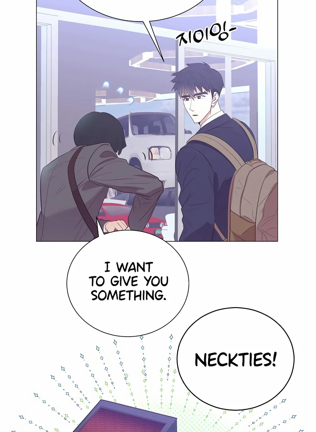 I Became a Genius in Sales Chapter 22 page 69 - 