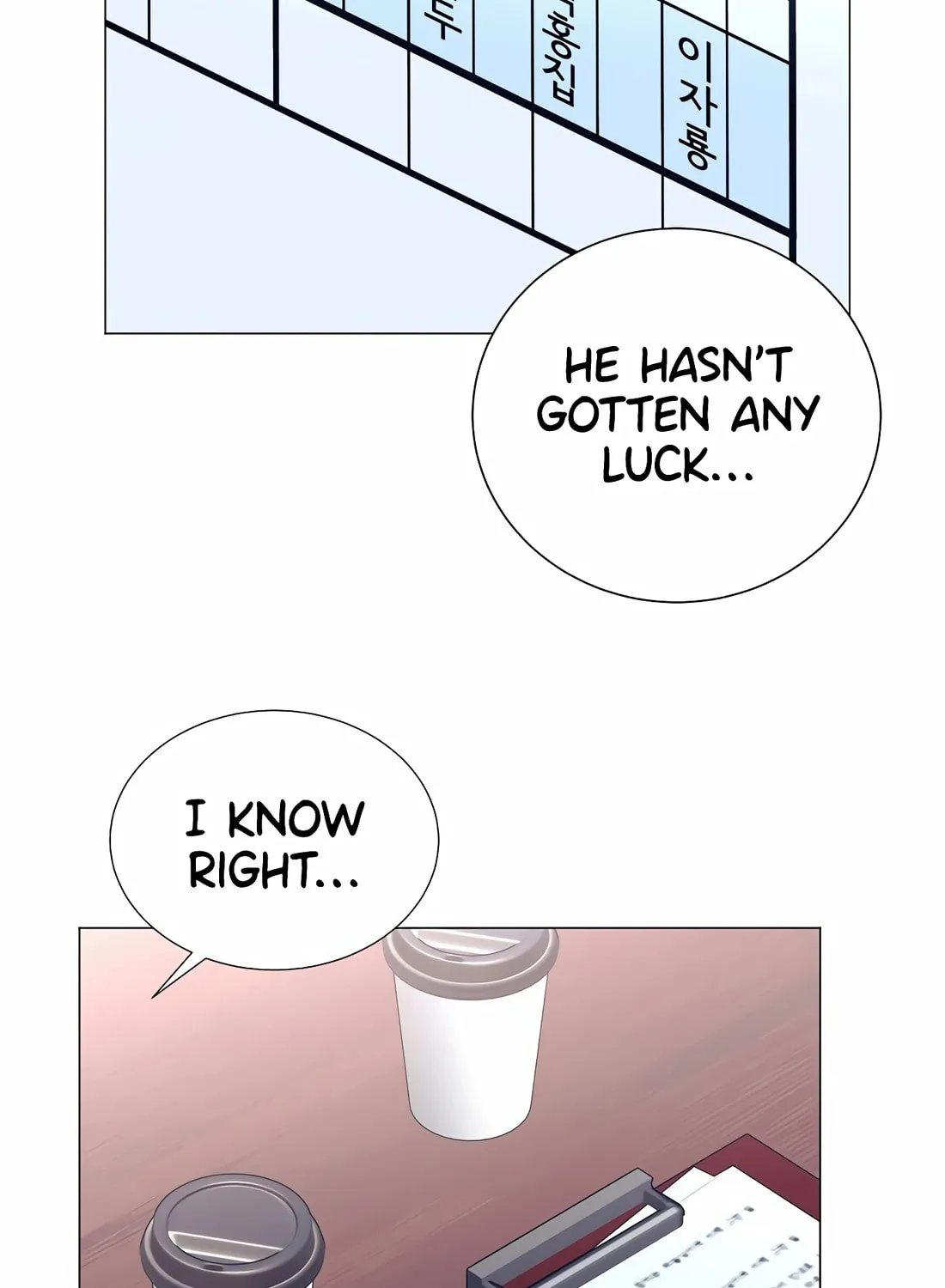 I Became a Genius in Sales Chapter 22 page 9 - 