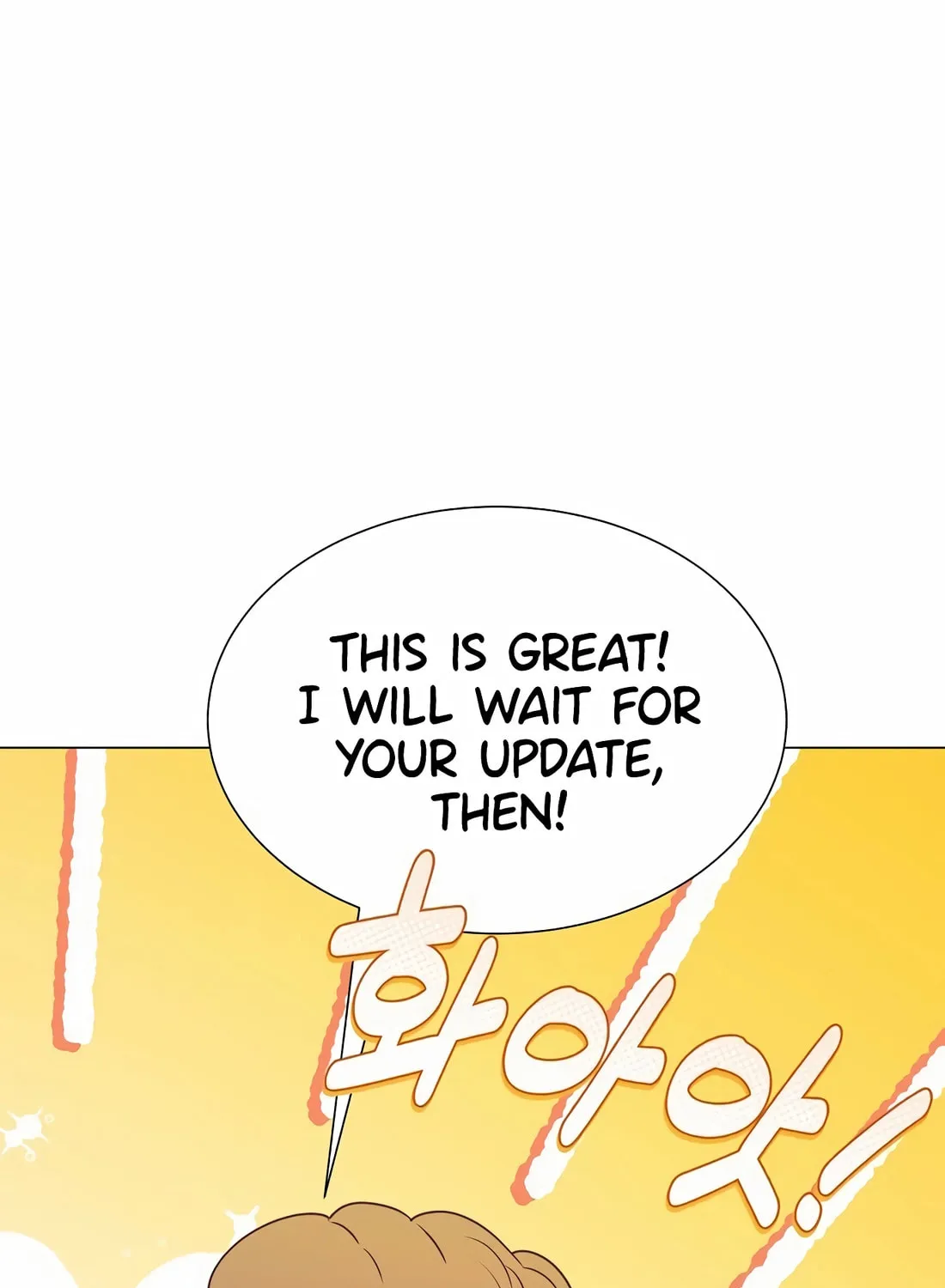 I Became a Genius in Sales Chapter 22 page 95 - 
