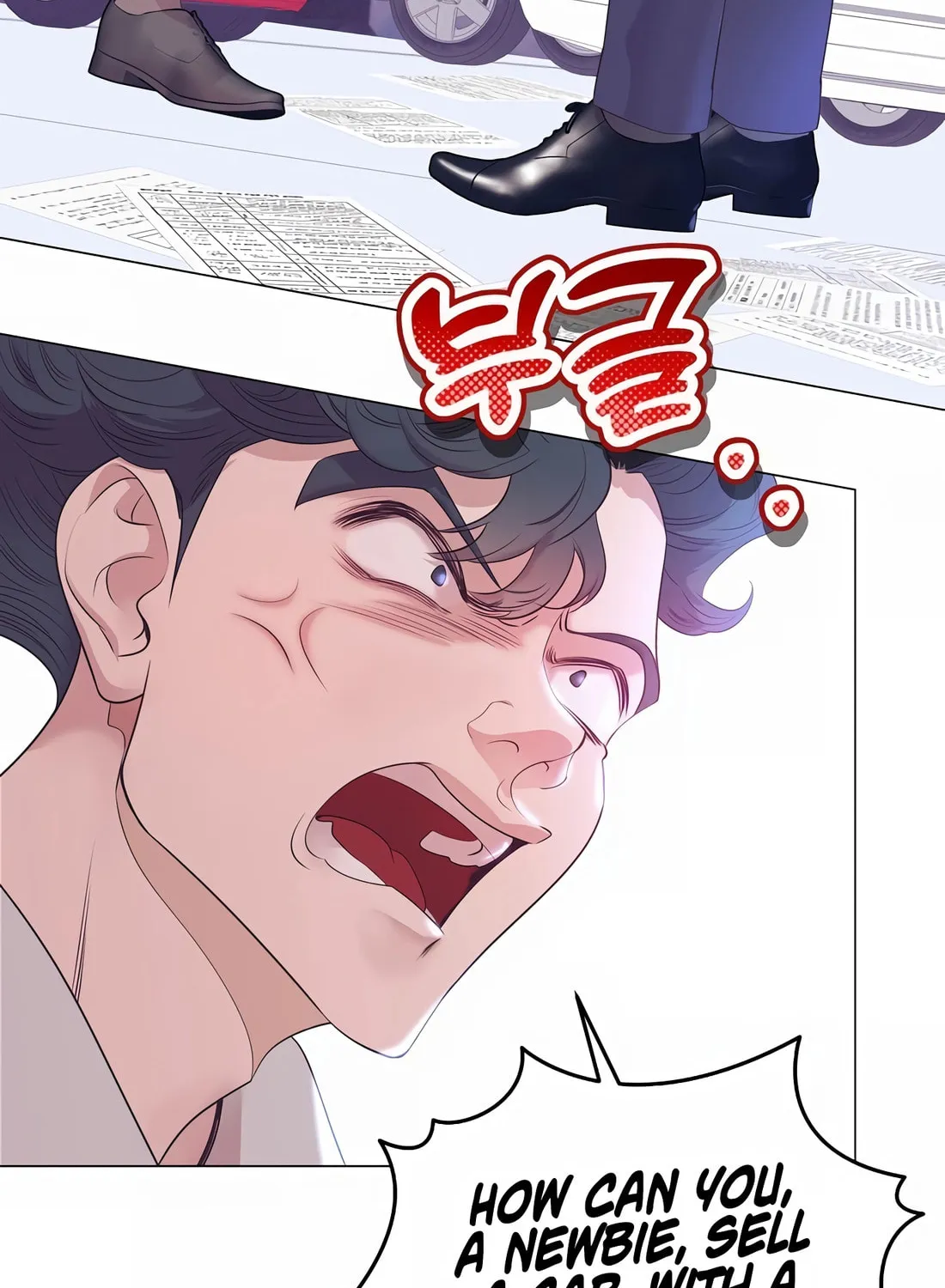 I Became a Genius in Sales Chapter 23 page 11 - 