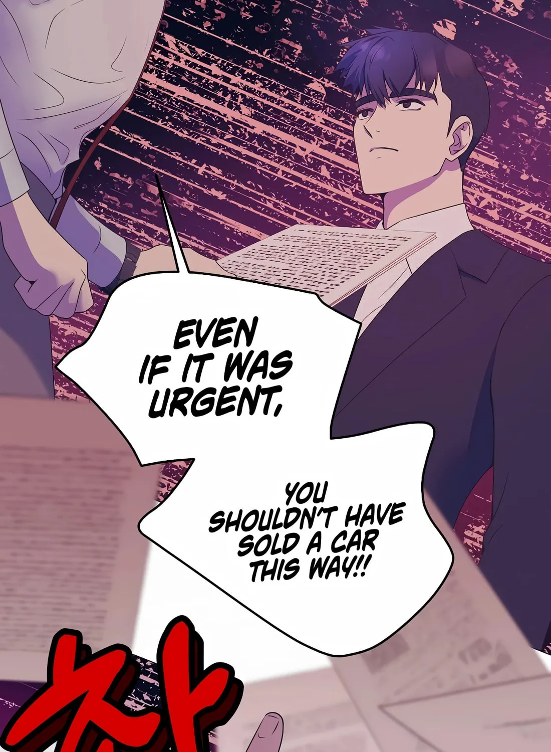 I Became a Genius in Sales Chapter 23 page 4 - 