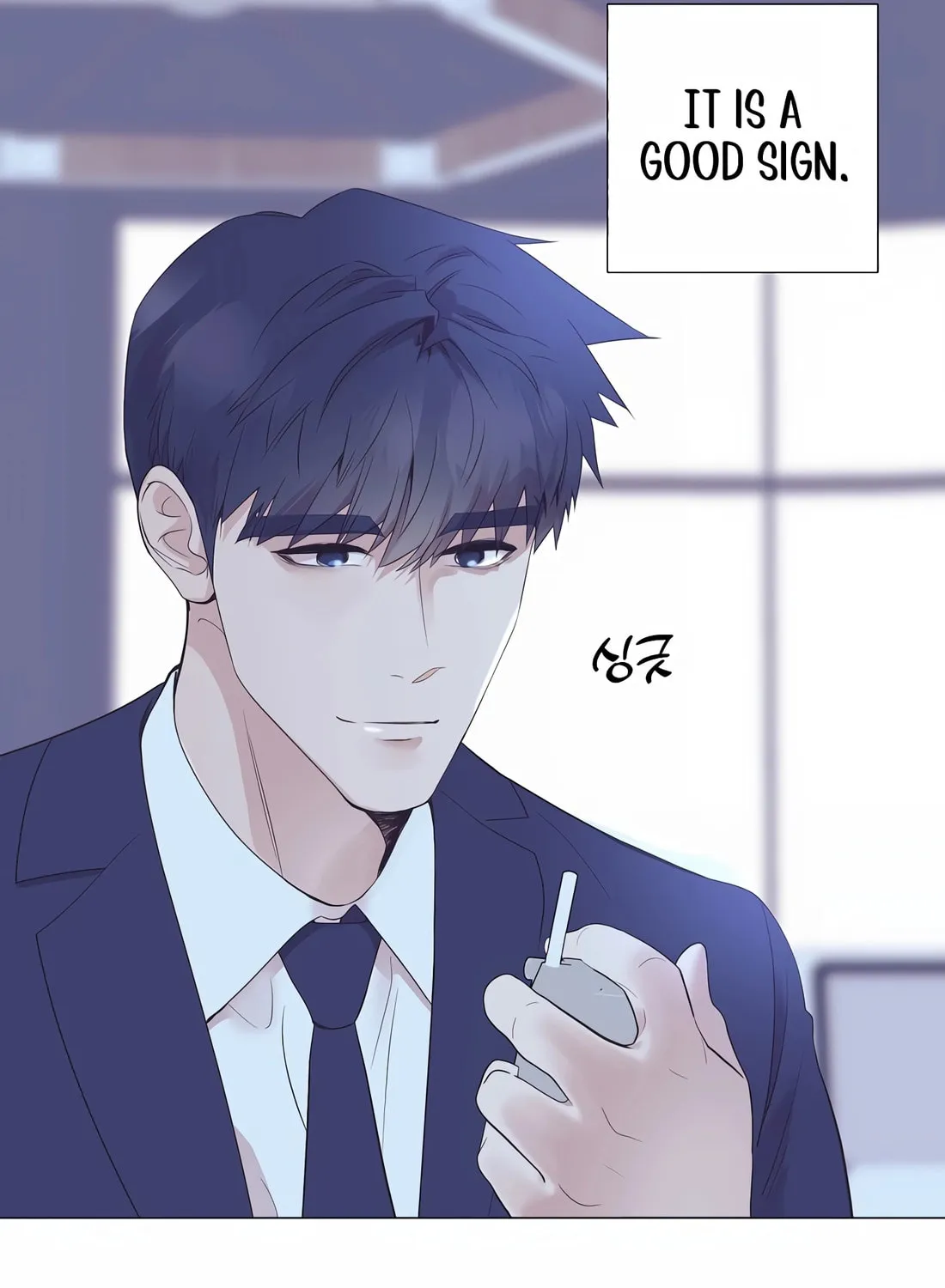 I Became a Genius in Sales Chapter 23 page 76 - 