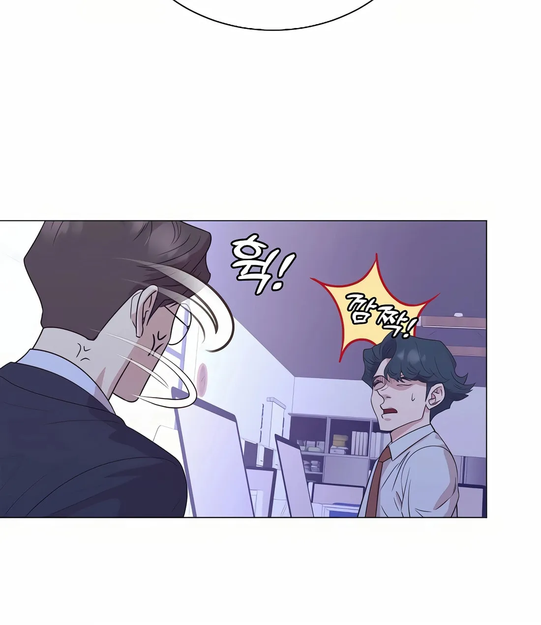 I Became a Genius in Sales Chapter 24 page 68 - 
