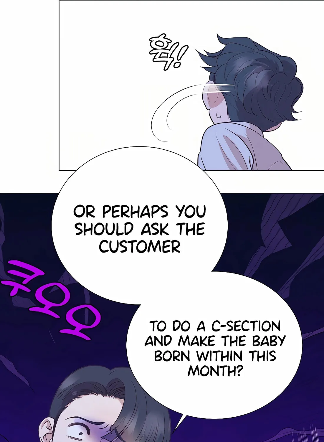 I Became a Genius in Sales Chapter 24 page 69 - 