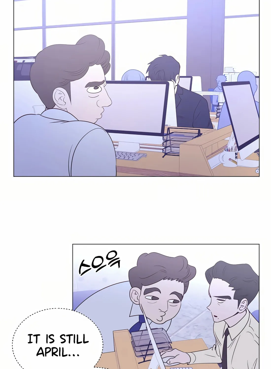 I Became a Genius in Sales Chapter 24 page 78 - 
