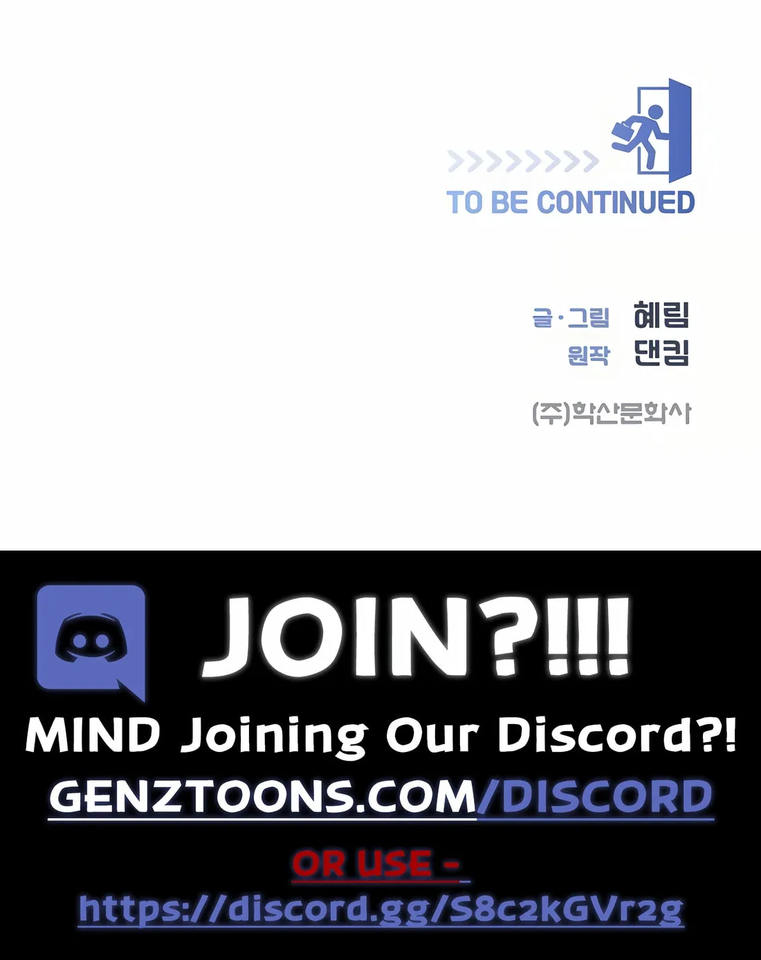I Became a Genius in Sales Chapter 24 page 89 - 