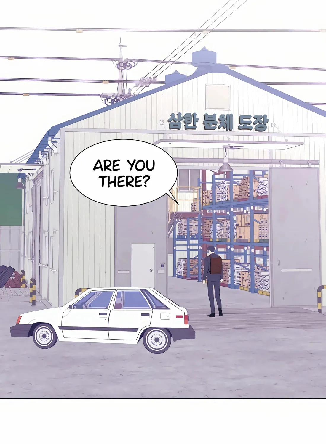 I Became a Genius in Sales Chapter 25 page 22 - 