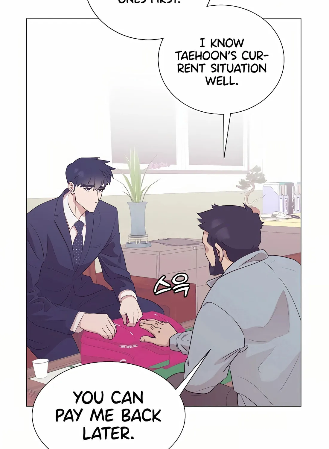 I Became a Genius in Sales Chapter 25 page 36 - 