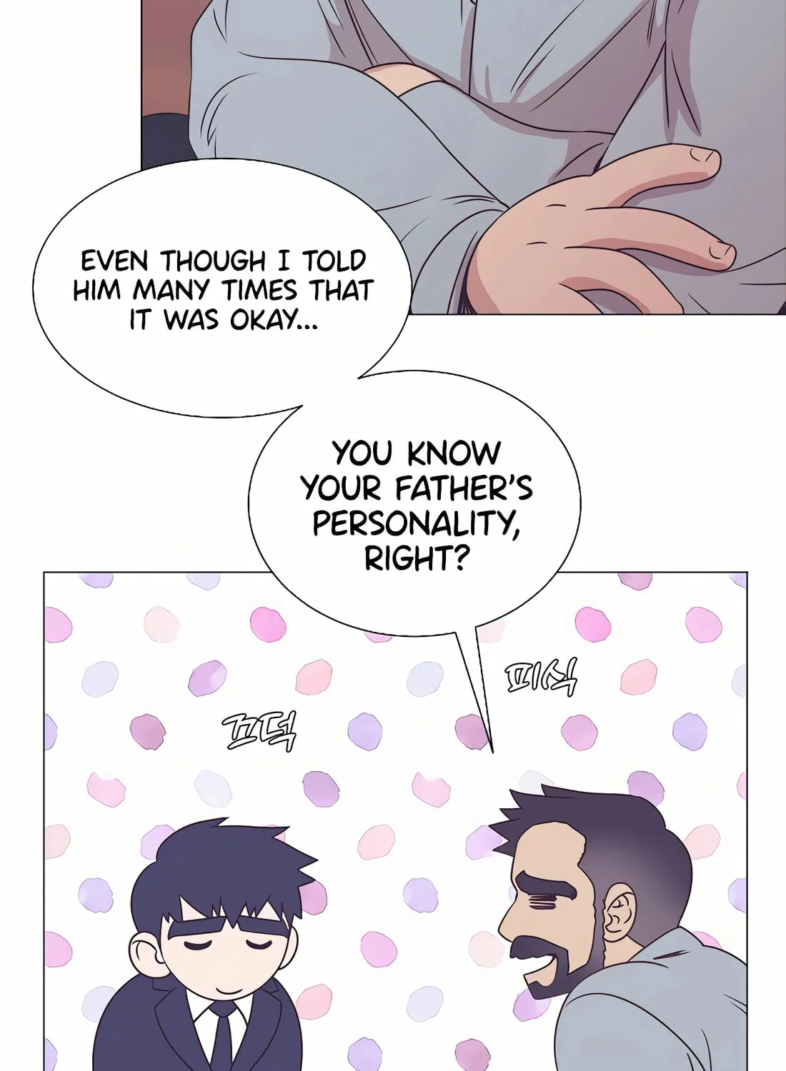 I Became a Genius in Sales Chapter 25 page 69 - 