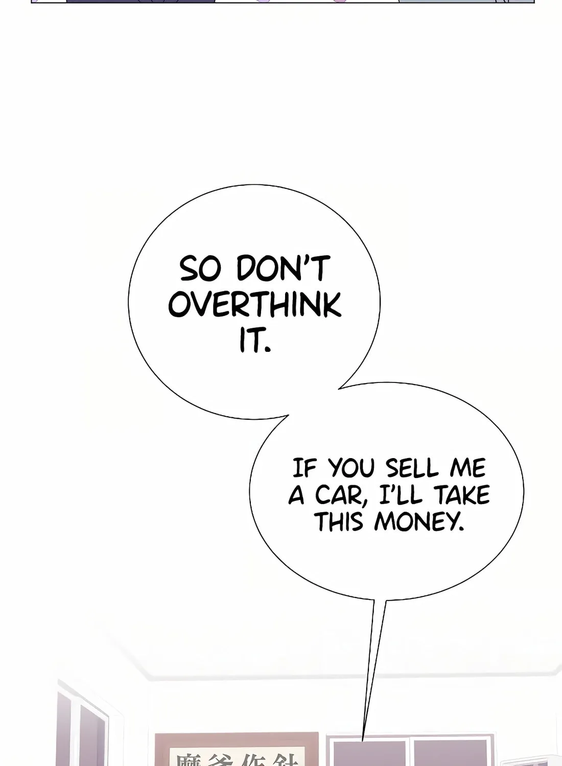 I Became a Genius in Sales Chapter 25 page 70 - 