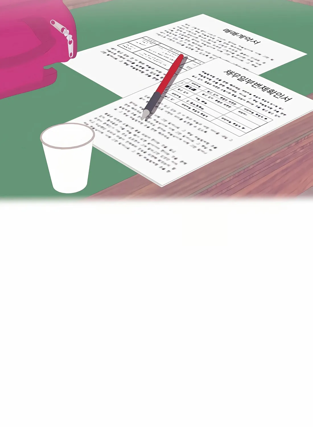 I Became a Genius in Sales Chapter 25 page 80 - 