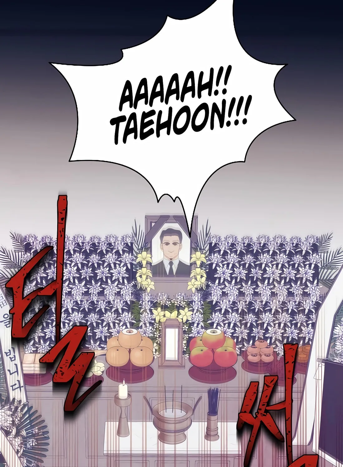 I Became a Genius in Sales Chapter 25 page 10 - 