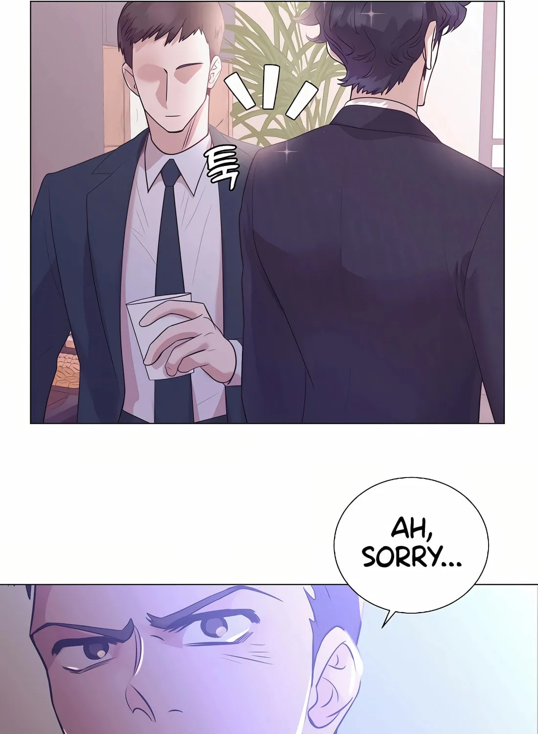 I Became a Genius in Sales Chapter 26 page 28 - 