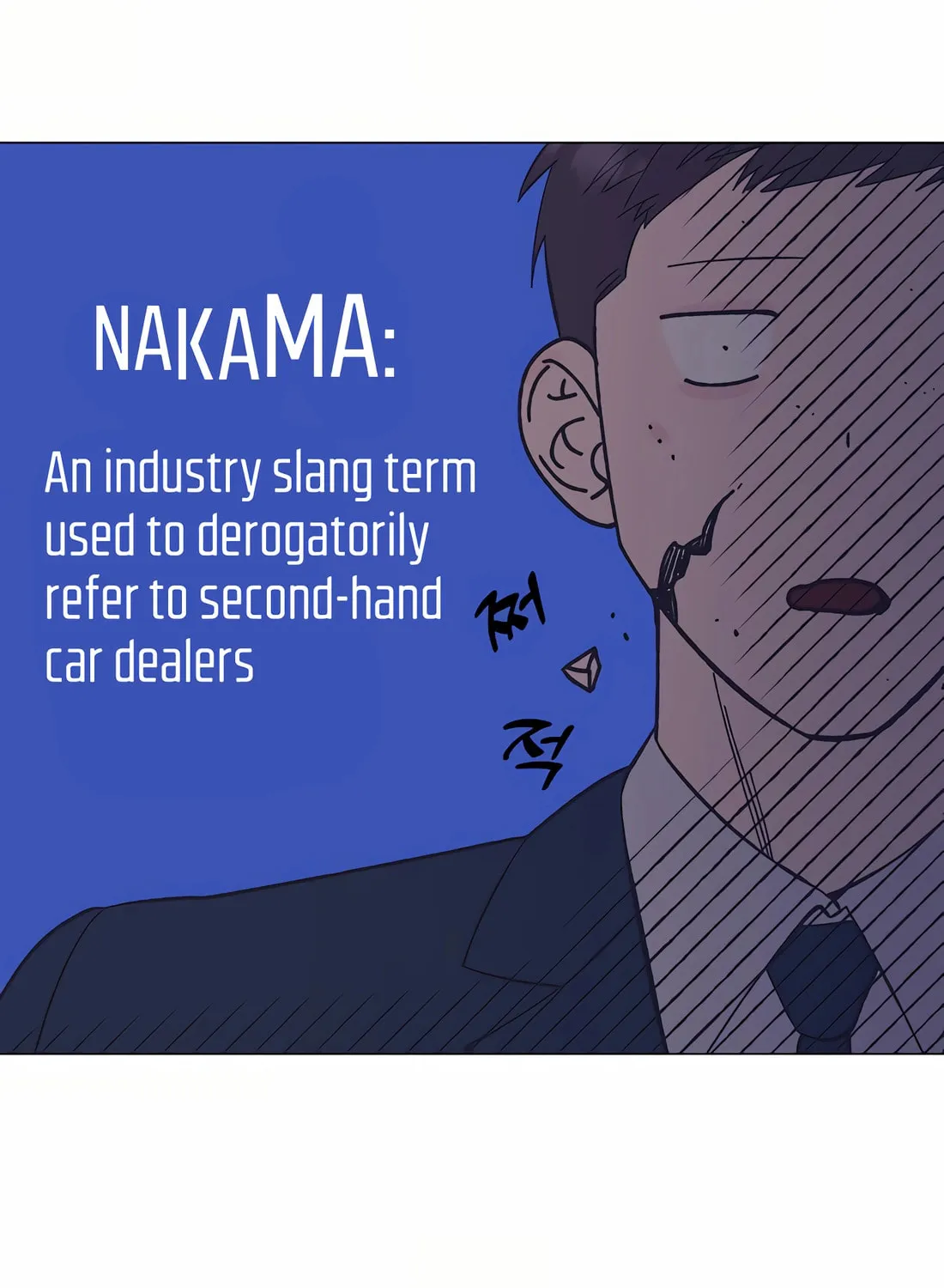 I Became a Genius in Sales Chapter 26 page 36 - 