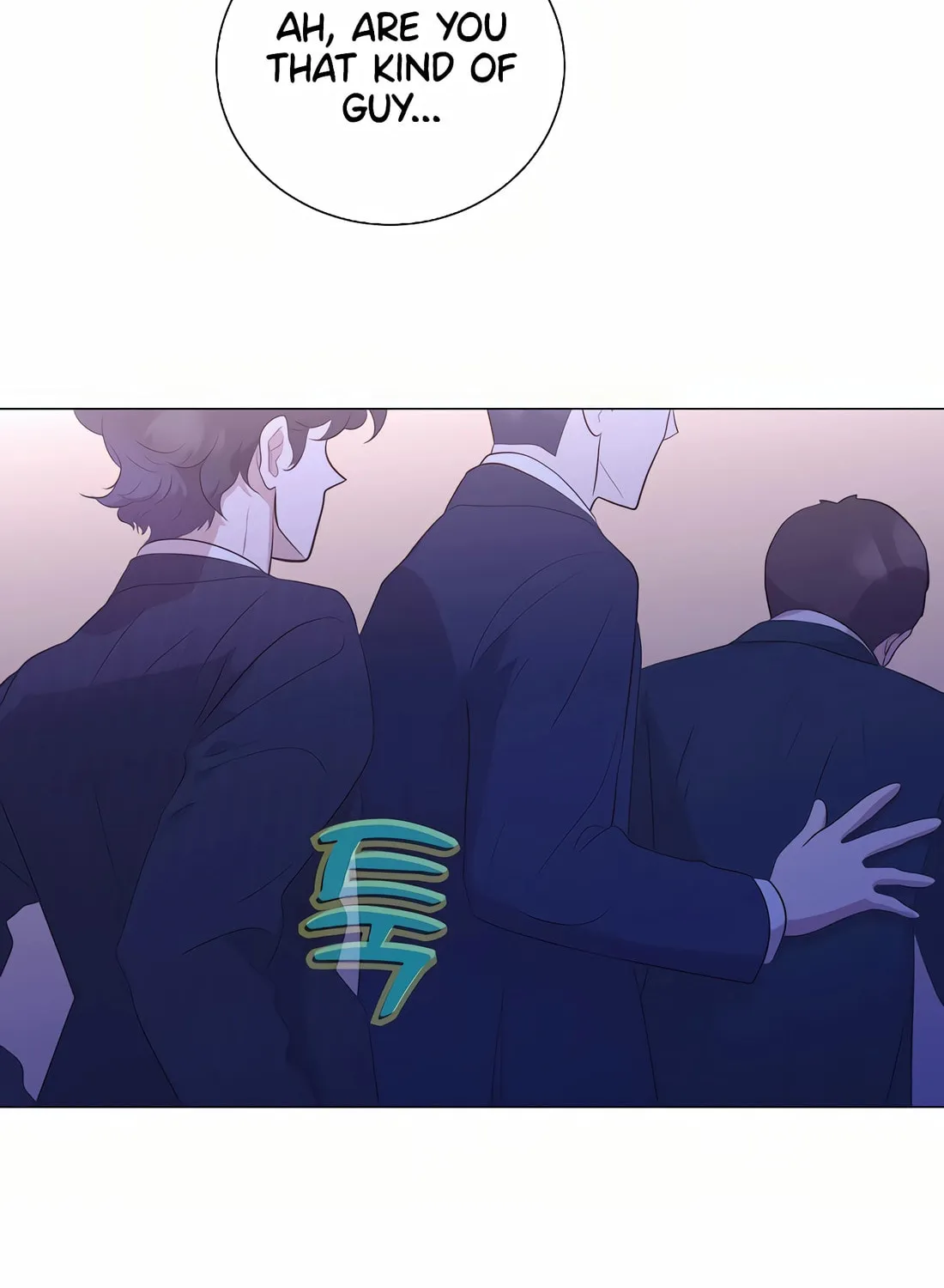 I Became a Genius in Sales Chapter 26 page 51 - 
