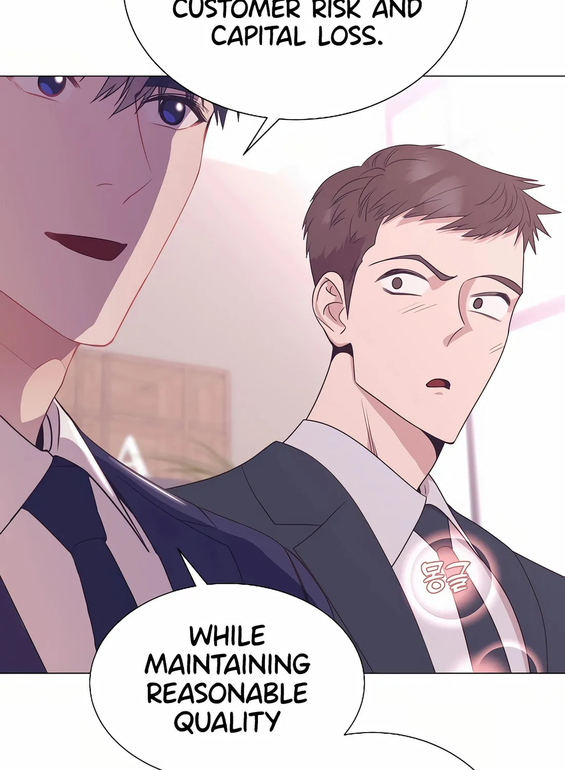 I Became a Genius in Sales Chapter 27 page 27 - 