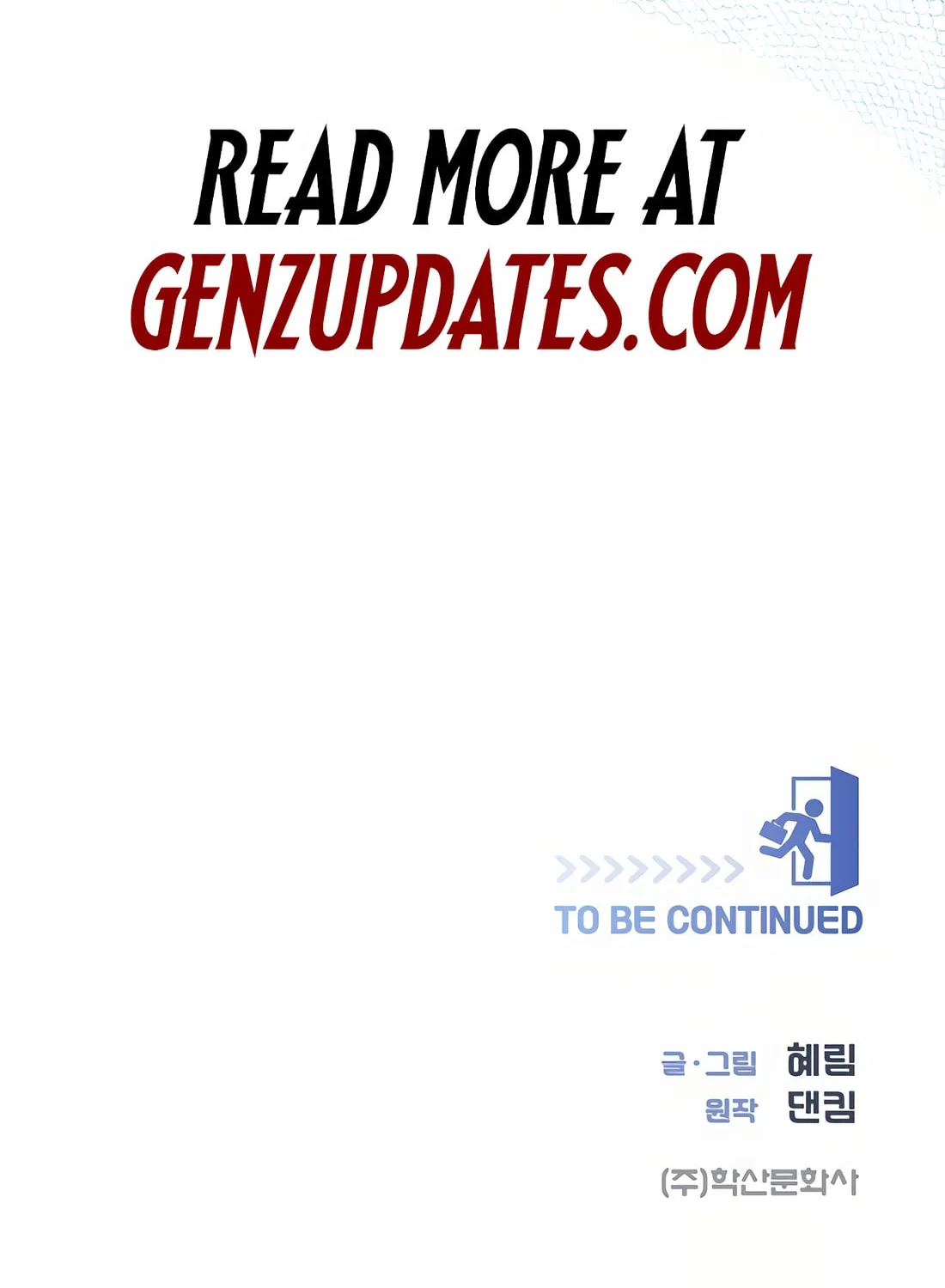 I Became a Genius in Sales Chapter 27 page 94 - 