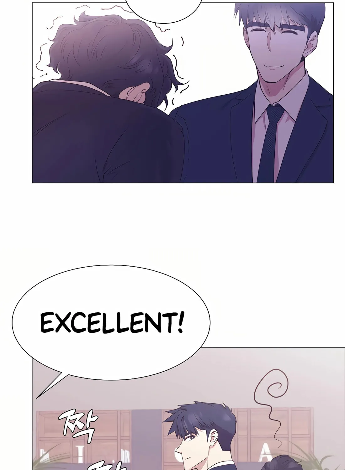 I Became a Genius in Sales Chapter 28 page 54 - 