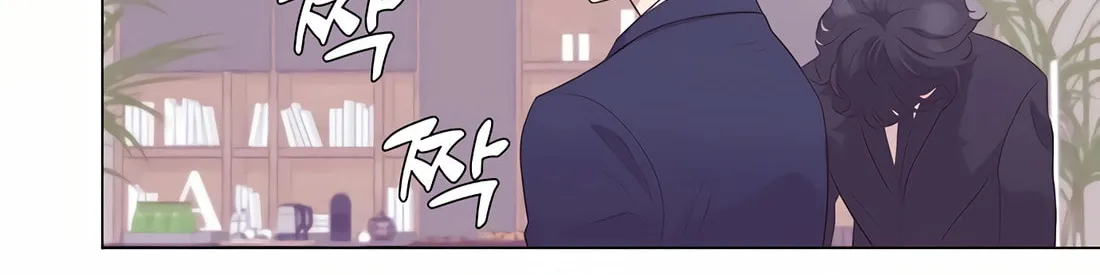 I Became a Genius in Sales Chapter 28 page 55 - 