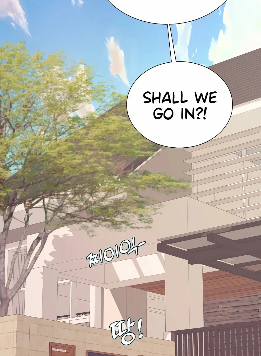 I Became a Genius in Sales Chapter 29 page 16 - 
