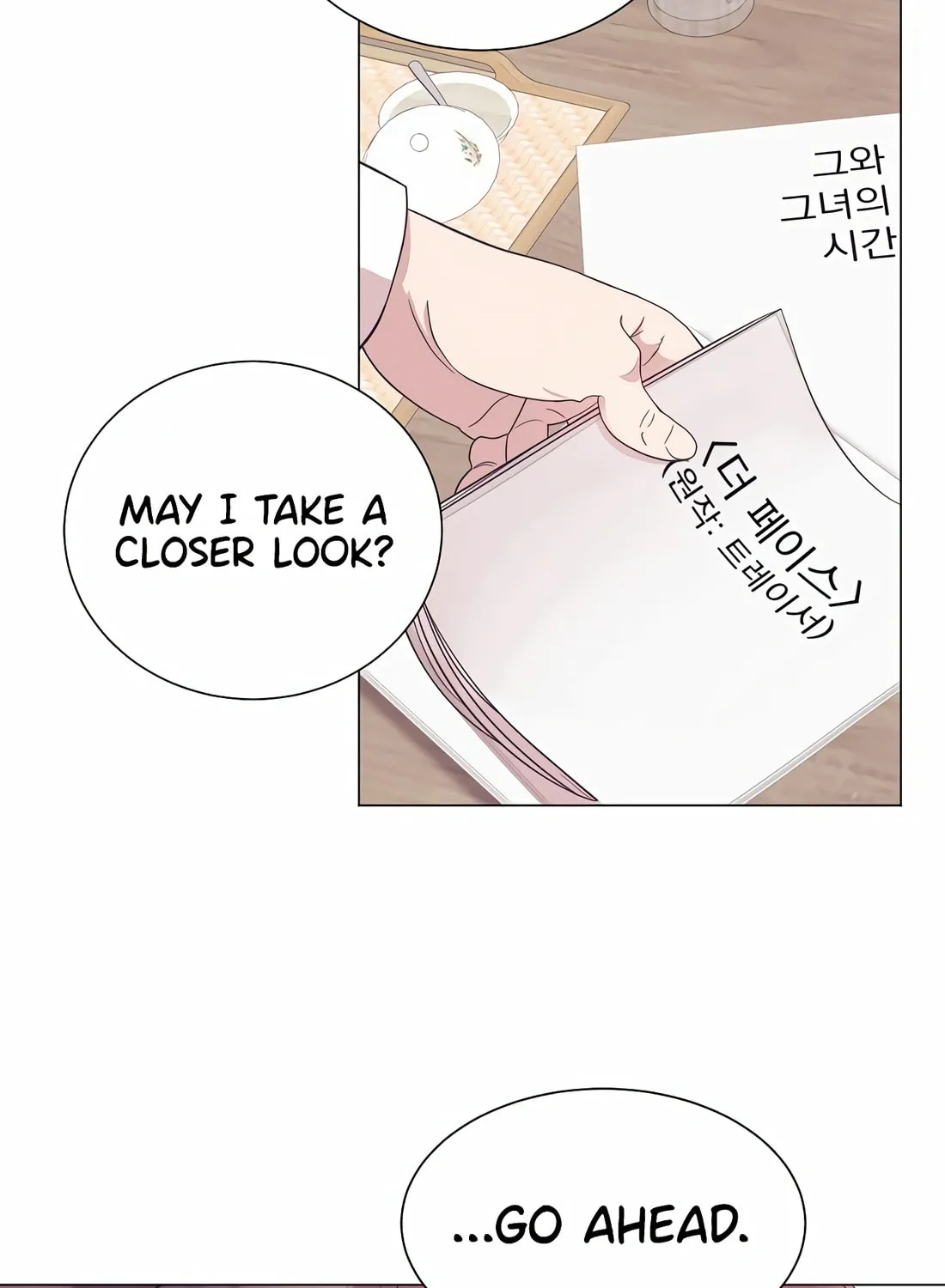 I Became a Genius in Sales Chapter 29 page 86 - 