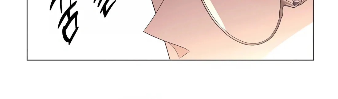 I Became a Genius in Sales Chapter 3 page 21 - 