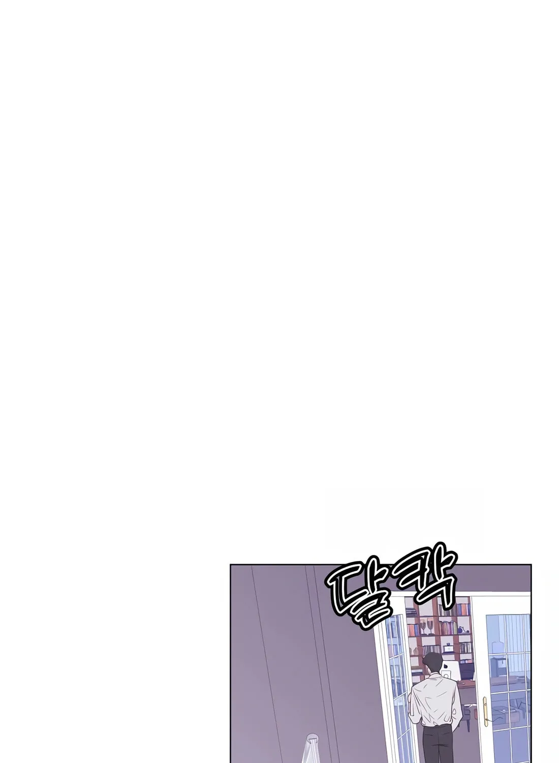 I Became a Genius in Sales Chapter 3 page 70 - 