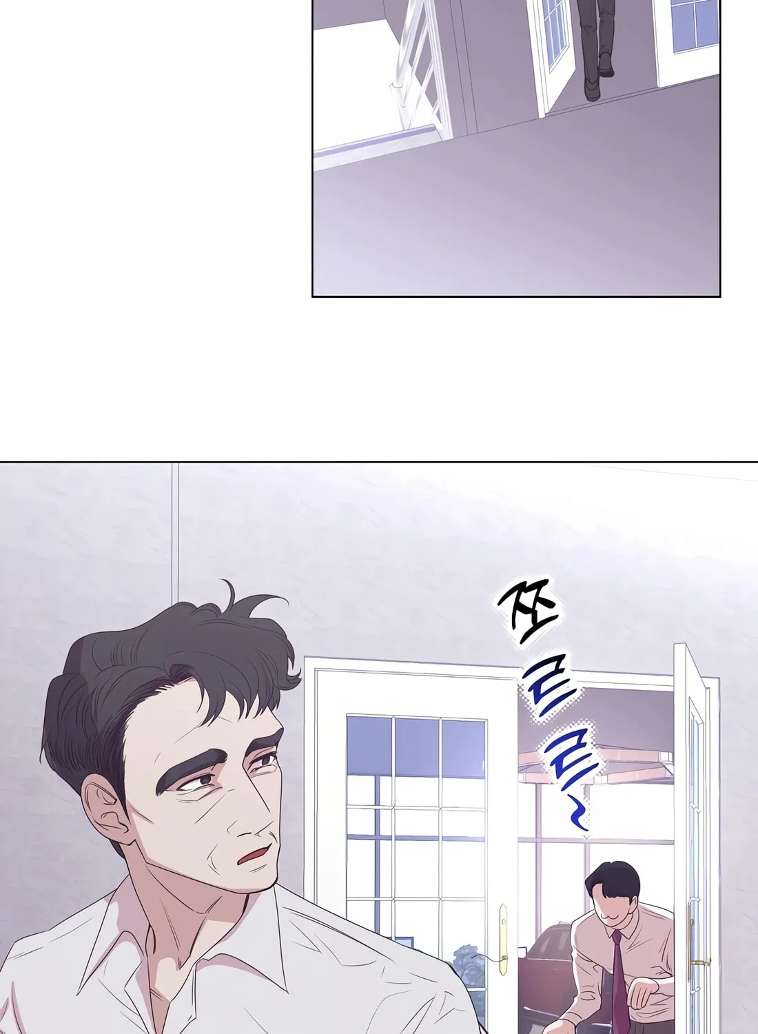 I Became a Genius in Sales Chapter 3 page 71 - 