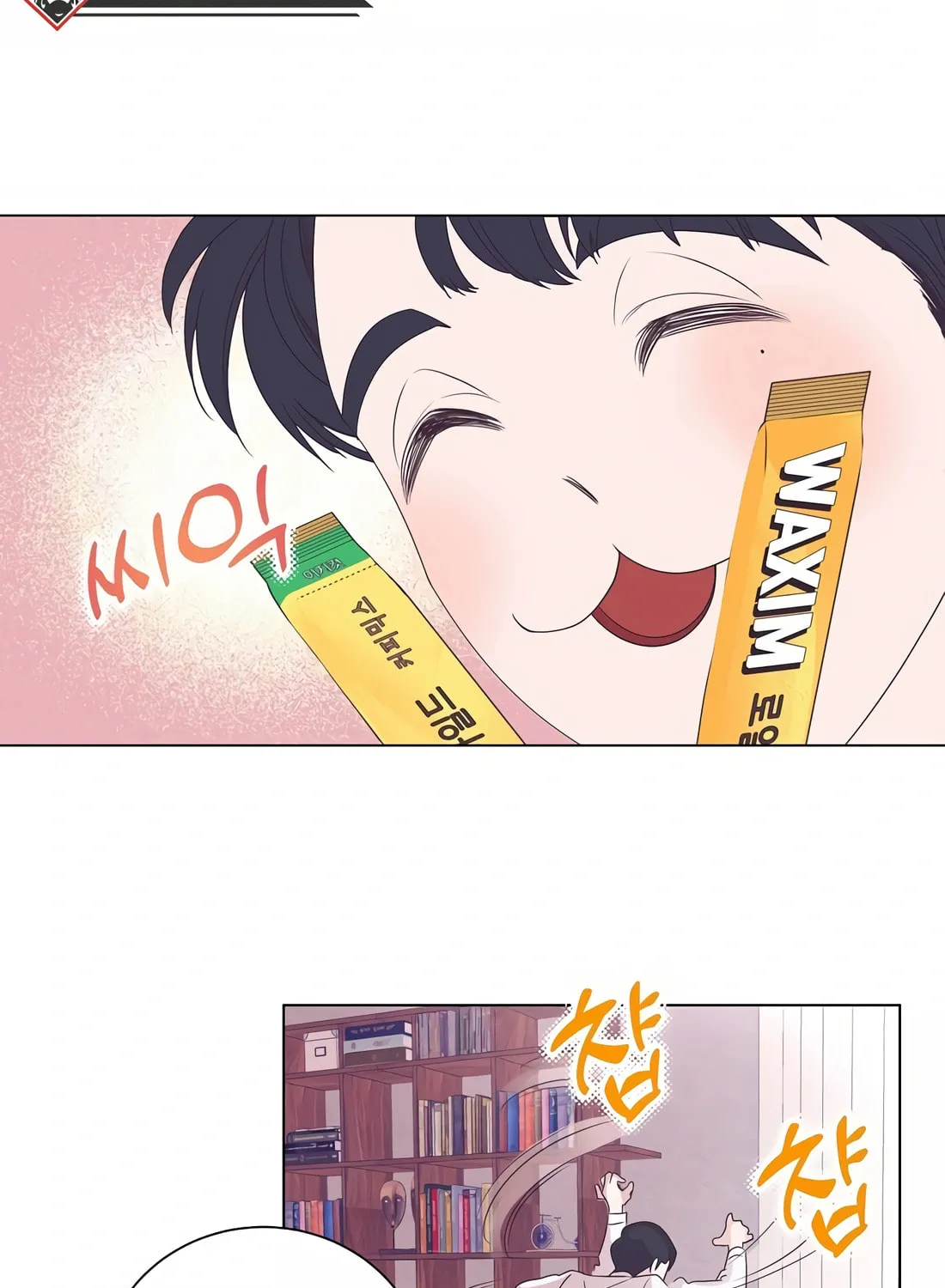 I Became a Genius in Sales Chapter 3 page 74 - 