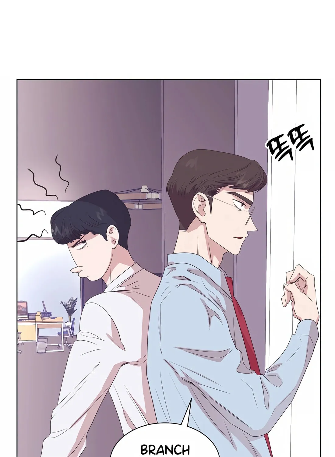 I Became a Genius in Sales Chapter 3 page 85 - 