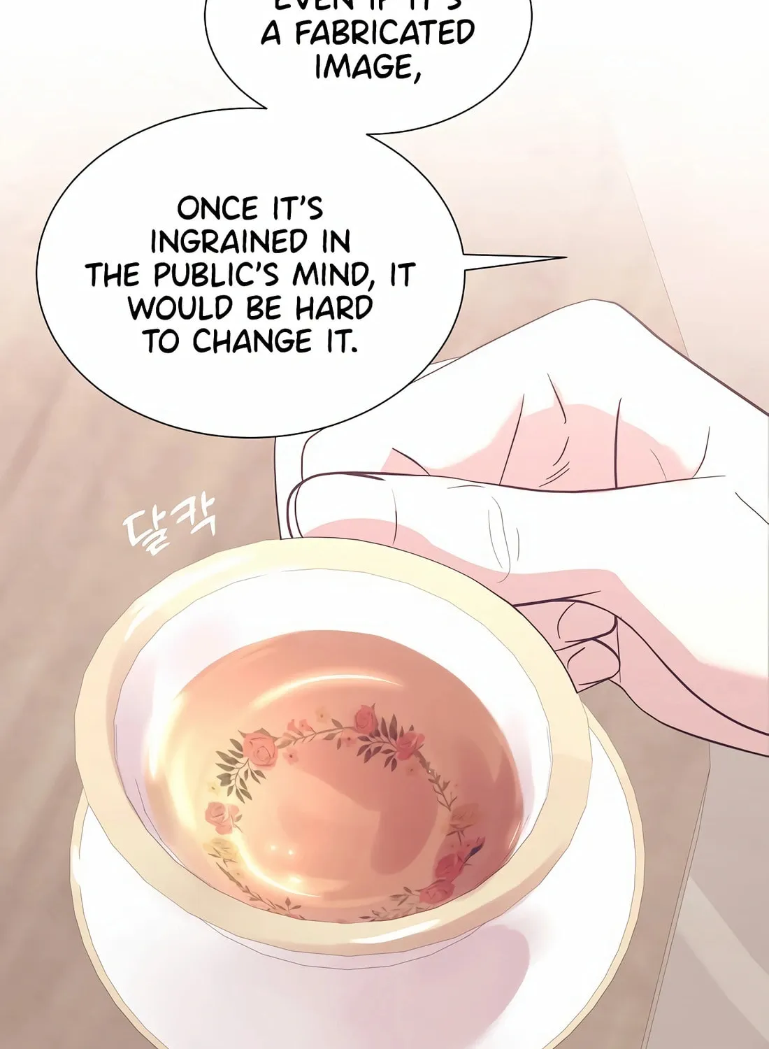 I Became a Genius in Sales Chapter 30 page 14 - 