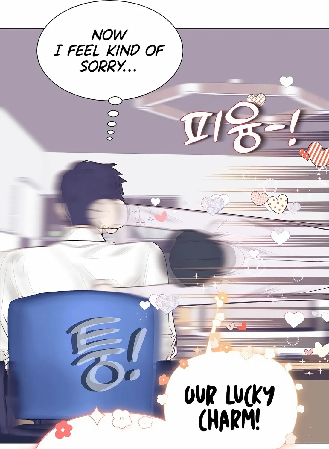 I Became a Genius in Sales Chapter 30 page 67 - 