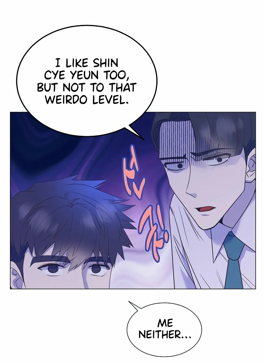 I Became a Genius in Sales Chapter 30 page 75 - 