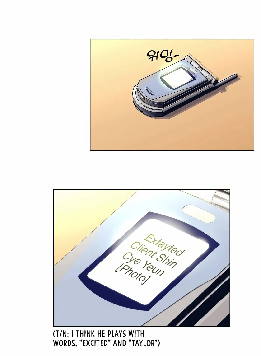 I Became a Genius in Sales Chapter 30 page 77 - 