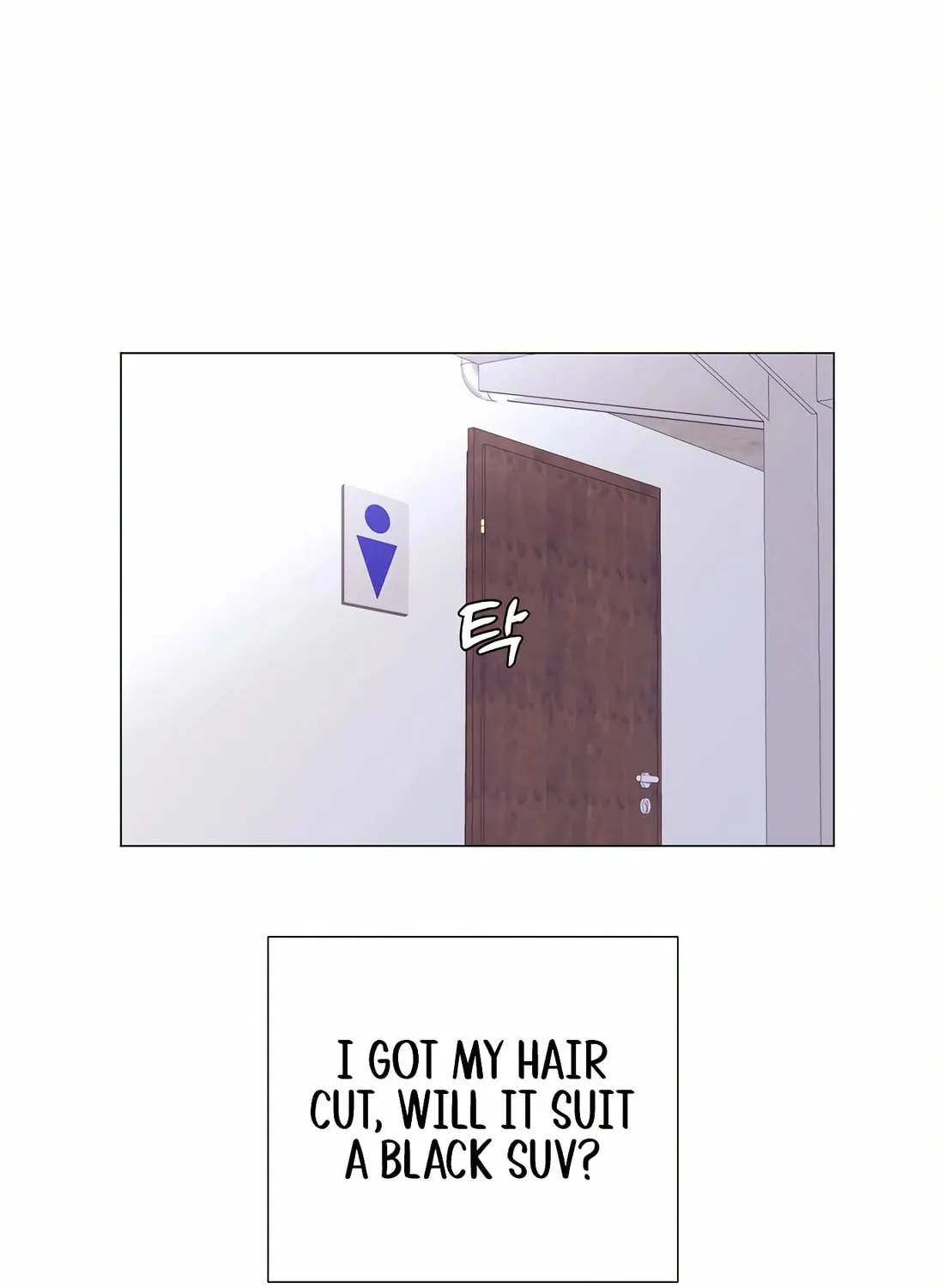 I Became a Genius in Sales Chapter 30 page 80 - 