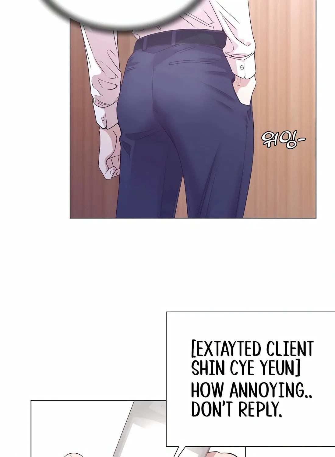 I Became a Genius in Sales Chapter 30 page 84 - 