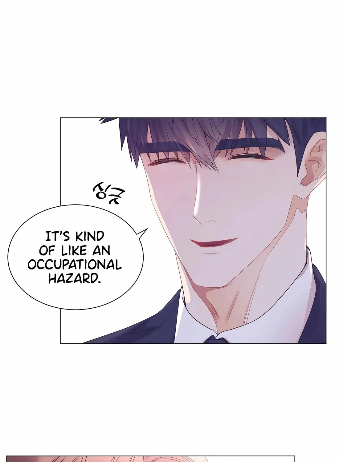 I Became a Genius in Sales Chapter 31 page 14 - 