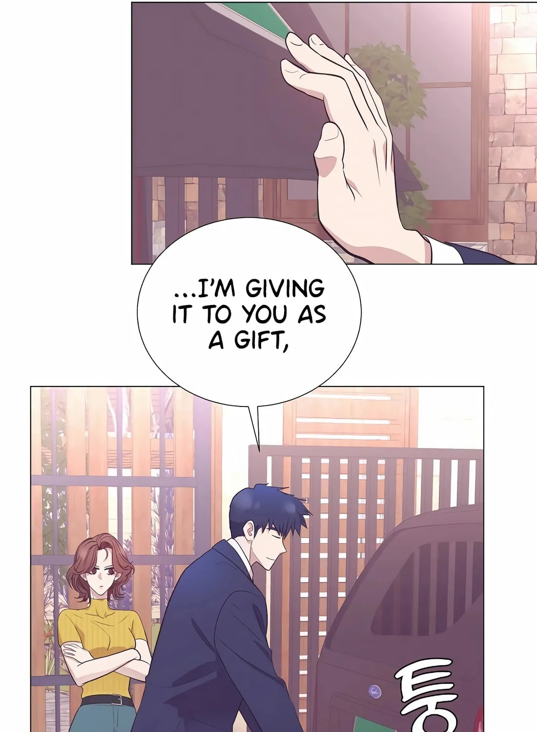 I Became a Genius in Sales Chapter 31 page 16 - 
