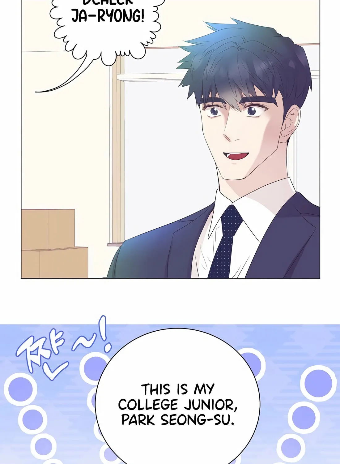 I Became a Genius in Sales Chapter 31 page 53 - 