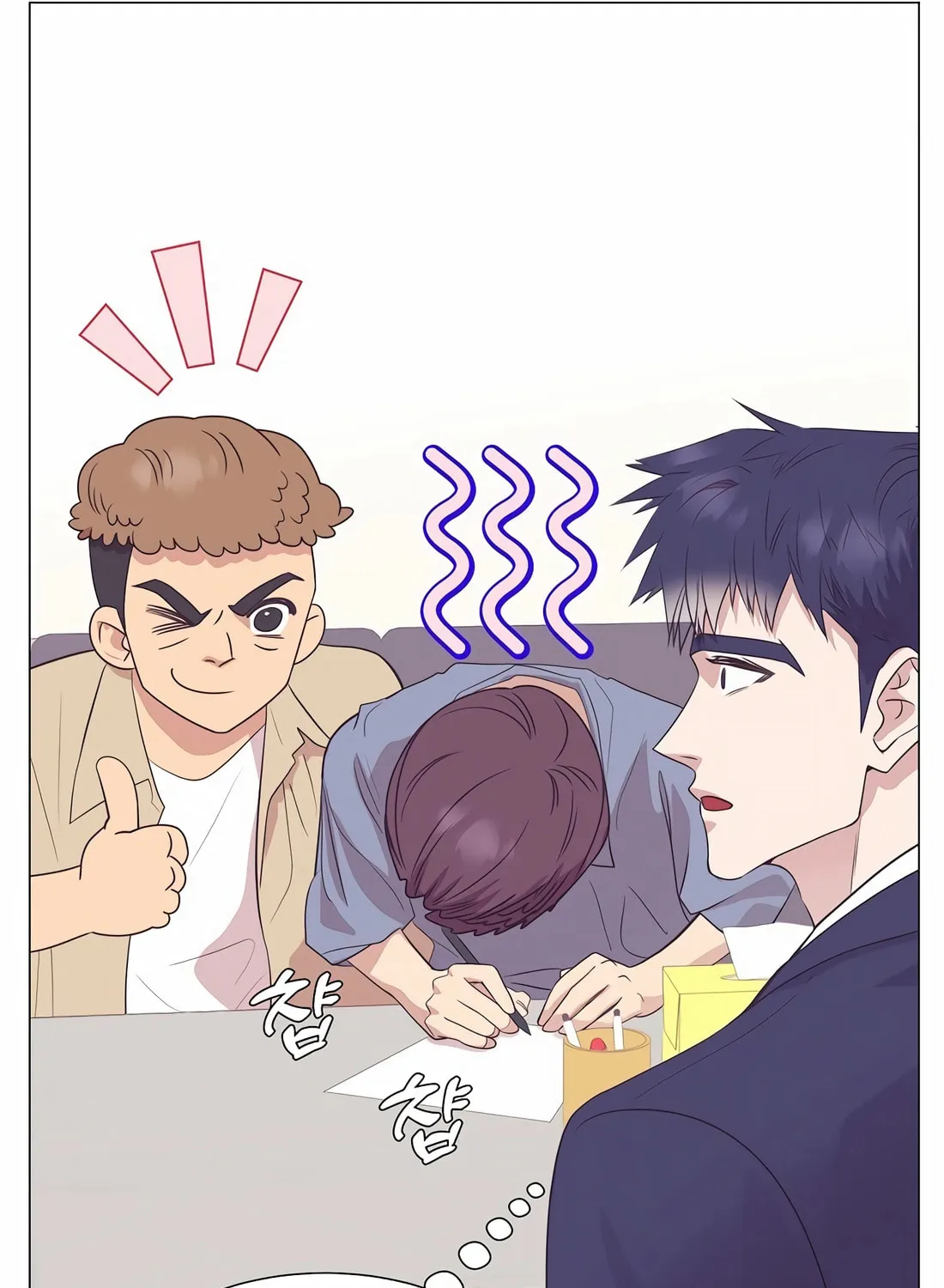 I Became a Genius in Sales Chapter 31 page 69 - 