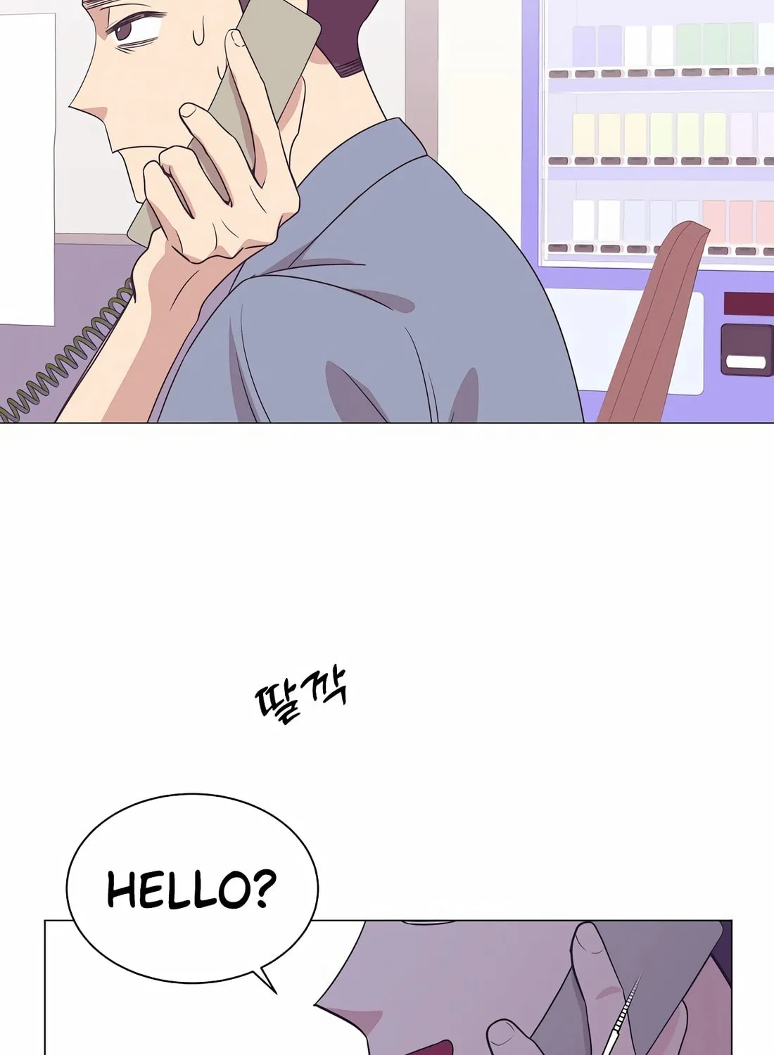 I Became a Genius in Sales Chapter 31 page 79 - 