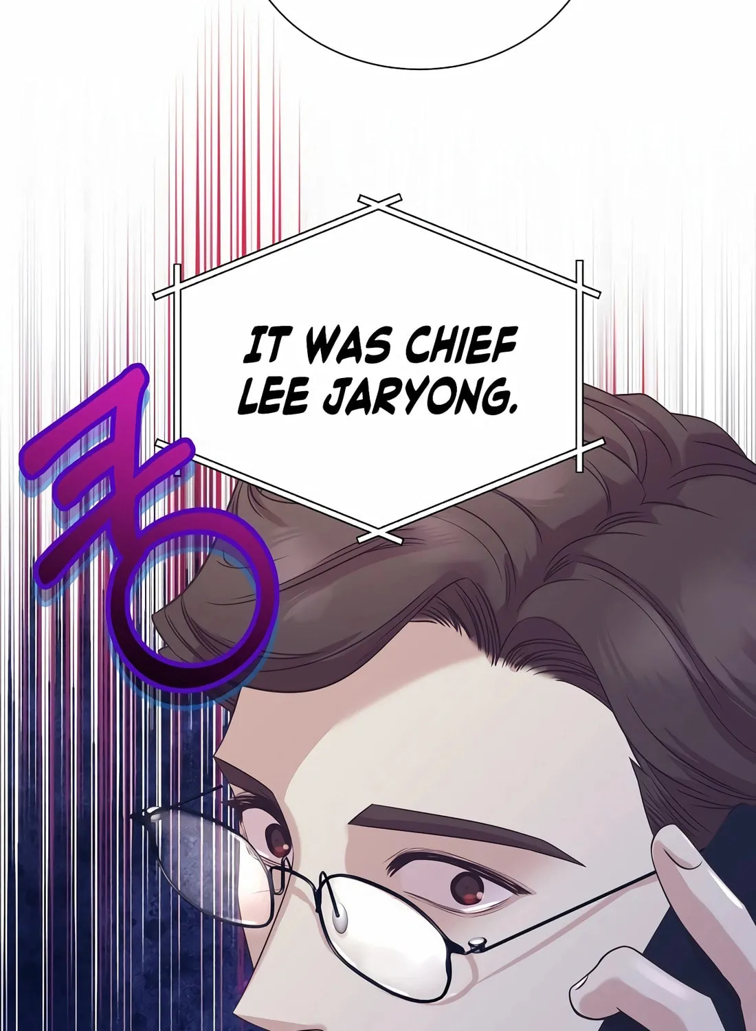 I Became a Genius in Sales Chapter 31 page 88 - 
