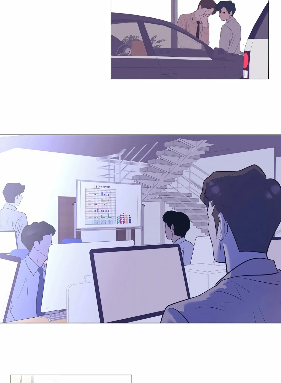 I Became a Genius in Sales Chapter 32 page 15 - 
