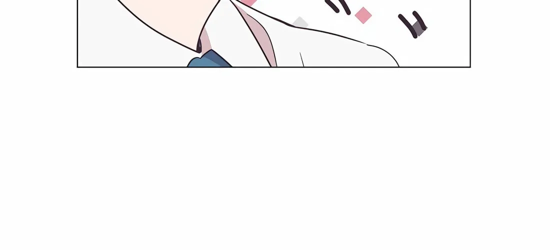 I Became a Genius in Sales Chapter 32 page 20 - 