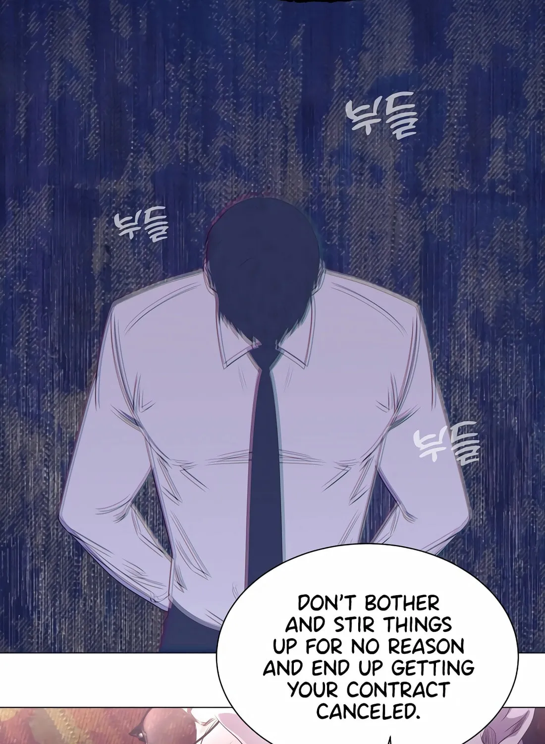 I Became a Genius in Sales Chapter 32 page 69 - 