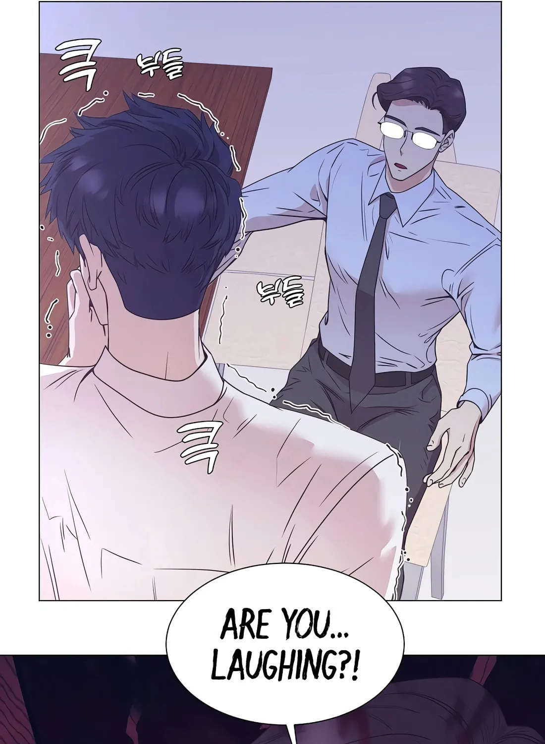 I Became a Genius in Sales Chapter 32 page 74 - 