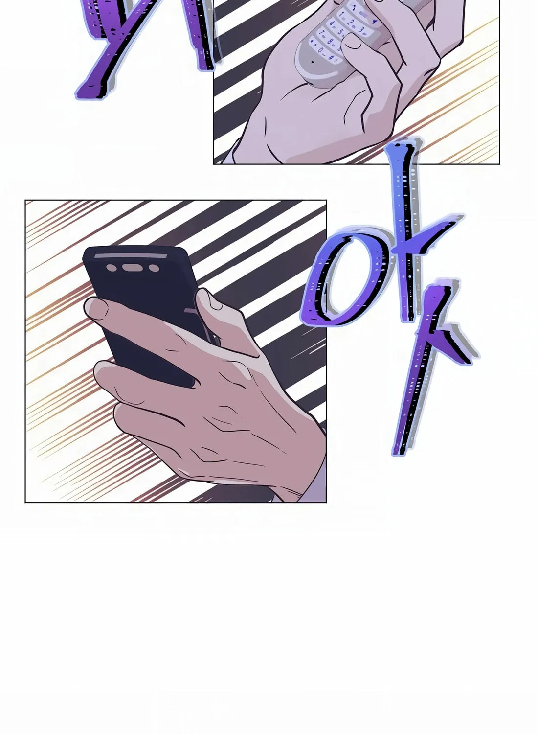 I Became a Genius in Sales Chapter 33 page 39 - 